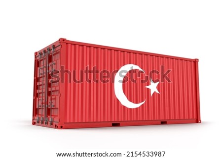 Similar – Image, Stock Photo Turkish flag Turkey