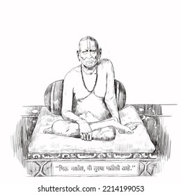 Shri Samarth Swami Illustration. Swami Of Akkalkot. Indian Hindu Saint.