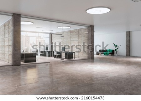 Similar – Image, Stock Photo marbles