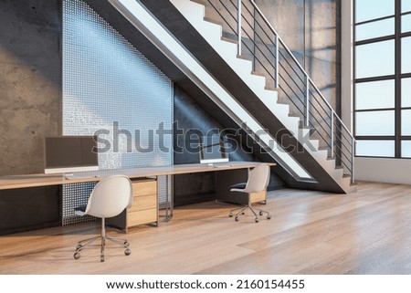 Similar – Image, Stock Photo Office Office Style