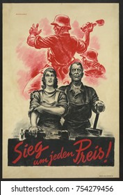 German Military Propaganda Poster Deutchlands Sieg