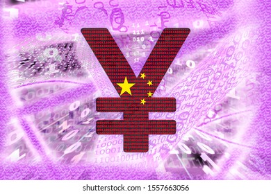 Sign Of Crypto Yuan. Binary Code Tunnel On Black Background. The Concept Of China National Cryptocurrency.