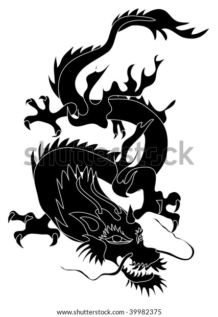 Silhouette Ancient Chinese Dragon Stock Illustration 39982375 ...