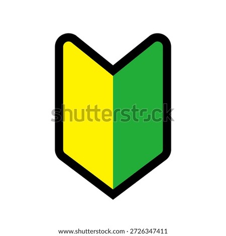 Simple beginner mark icon illustration, Japanese shoshinsha mark