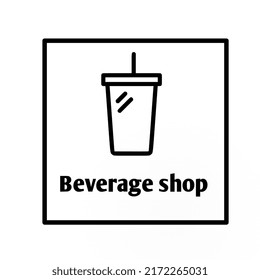 Simple Drink Shop Logo Design