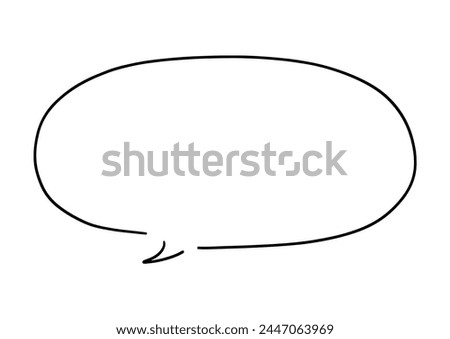 A simple hand-drawn speech bubble