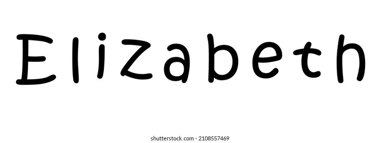 Simple Text Name Design On White Stock Illustration 2108557469 ...