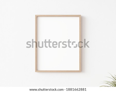 Image, Stock Photo Wooden frame with shadow in sand