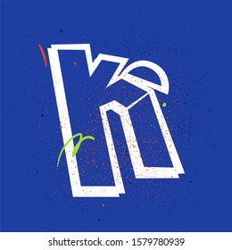 Single Urban Based Graffiti Letters On Stock Illustration 1579780939 ...