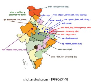 16 Mahajanapadas On Political Map Of India - Map