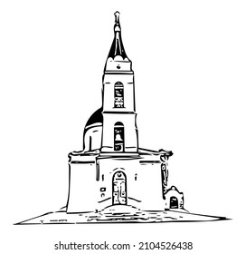 Sketch Drawing Orthodox Church Isolated On Stock Illustration ...