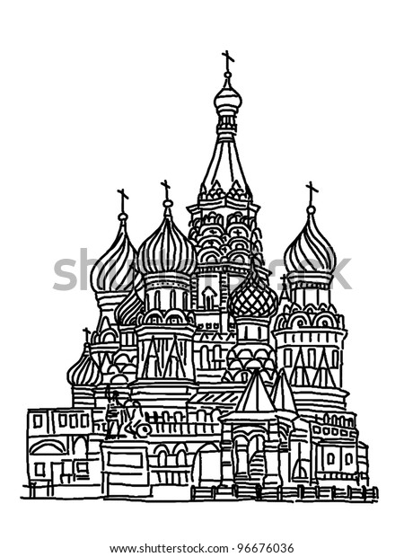Basil 1 x Vinyl Sticker A4 Russia Moscow St Basils Cathedral #40383 BW 