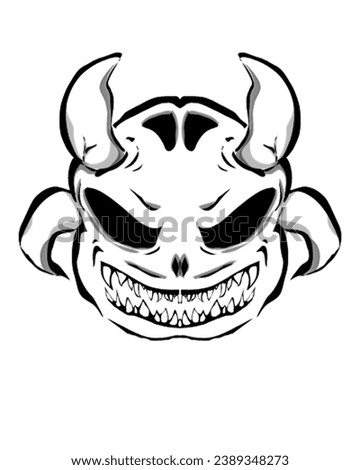 A skull with uncommon shape