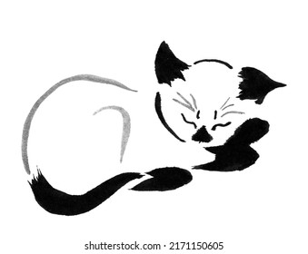 922 Korean domestic cat Images, Stock Photos & Vectors | Shutterstock