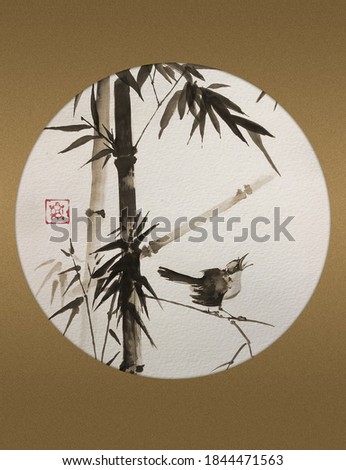 A small bird on a bamboo branch. Traditional Japanese ink painting sumi-e in a round frame. Illustration.