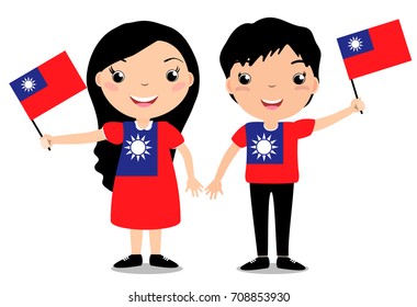 Smiling Chilldren, Boy And Girl, Holding A Taiwan Flag Isolated On White Background. Cartoon Mascot. Holiday Illustration To The Day Of The Country, Independence Day, Flag Day. 