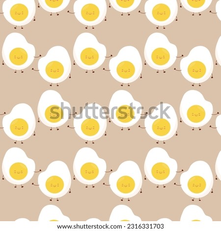 Smiling eggs seamless pattern. Funny vector shapes on light background. Backdrop with cartoon color icons for design and any design