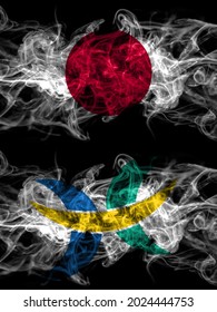 Smoke Flags Of Japan, Japanese And Japan, Japanese, Hokuto, Hokkaido, Oshima, Subprefecture 