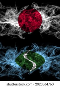 Smoke Flags Of Japan, Japanese And Japan, Japanese, Shiriuchi, Hokkaido, Oshima, Subprefecture 