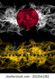 Smoke Flags Of Japan, Japanese And Vice President Brazil 