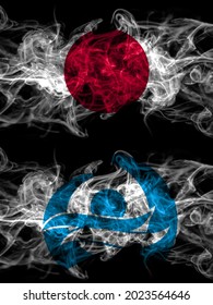 Smoke Flags Of Japan, Japanese And Japan, Japanese, Yakumo, Hokkaido, Oshima, Subprefecture 