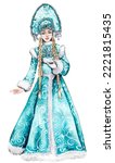 The Snow Maiden in a christmas  dress. Watercolor illustration. Snow Maiden, fabulous winter Russian girl, Cute granddaughter of Russian Santa Claus, watercolor portrait in a cold blue winter colors.