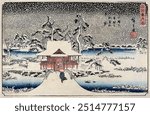 Snow Scene at the Shrine of Benzaiten in the Pond at Inokashira (1843), Japanese illustration by Utagawa Hiroshige. 