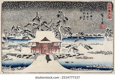 Snow Scene at the Shrine of Benzaiten in the Pond at Inokashira (1843), Japanese illustration by Utagawa Hiroshige. 