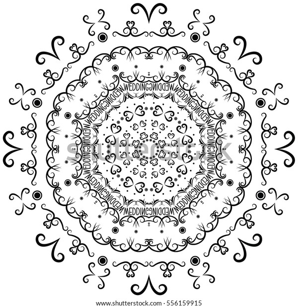 Snowflake.Frames template circle vector set.\
Vintage filigree elements. Wedding invitation decoration.Ornamental\
wedding vintage swirl. For calligraphy, greeting frame, ornate\
border, invitation\
card.
