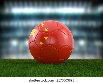 Soccer Ball China Flag On A Soccer Pitch. 3d Illustration.