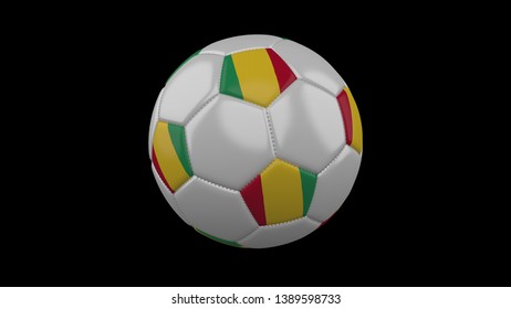 2,987 Guinea Ball Images, Stock Photos & Vectors | Shutterstock