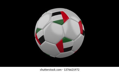 Soccer Ball Flag United Arab Emirates Stock Illustration 1376621972 