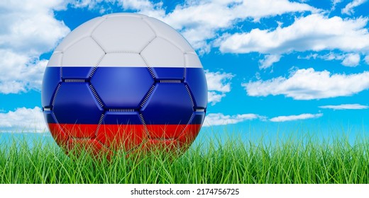 54,996 Russian ball Images, Stock Photos & Vectors | Shutterstock