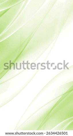 A soft, elegant abstract background featuring flowing green waves.  Perfect for presentations,