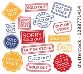 Sold out stamps. Out of stock rubber stamp, red rectangular shopping cachet label and sales badge dirty tag banner, old logo grunge print  isolated icons set