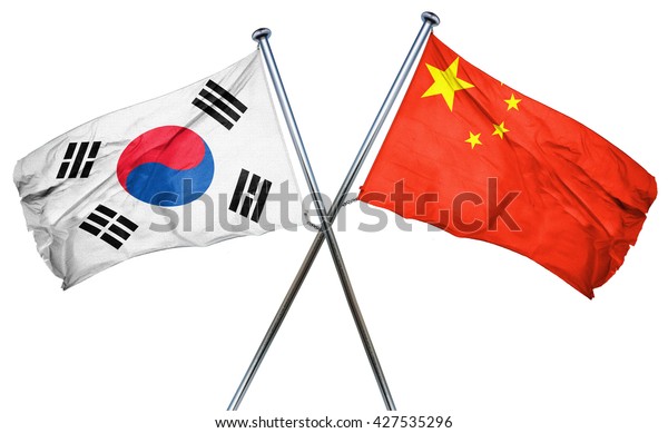 中国国旗と併せた韓国国旗 のイラスト素材