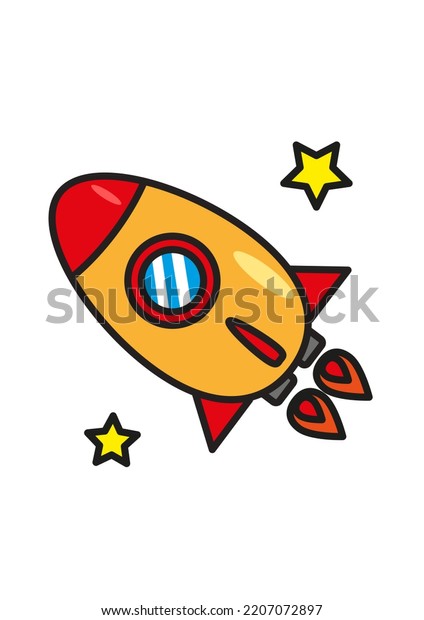 Space Chip Cartoon Style Stock Illustration 2207072897 | Shutterstock