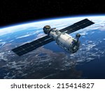 Space Station Orbiting Earth. 3D Scene. Elements of this image furnished by NASA. 