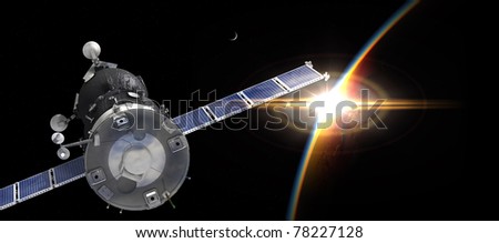 Space sunrise Stock photo © 