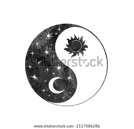 Space yin yan (ying yang) symbol with stars, moon and sun. Watercolor with night mystical illustration for astrology, zen, meditation design  Stok fotoğraf © 