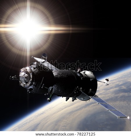 Spaceship on the Earth orbit Stock photo © 