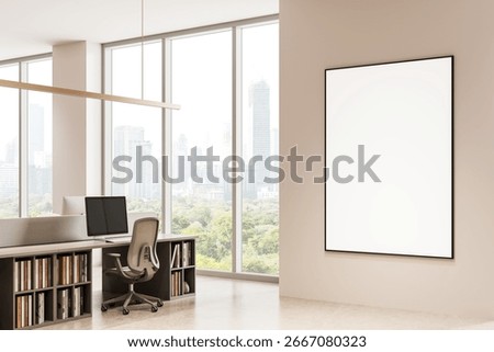 Spacious office interior with a large vertical blank poster mockup on a beige wall, modern furniture, and cityscape view through big glass windows. 3D Rendering