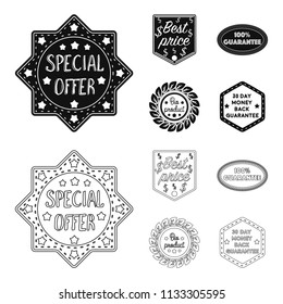 Special offer, best prise, guarantee, bio product.Label,set collection icons in black,outline style bitmap symbol stock illustration web. - Shutterstock ID 1133305595