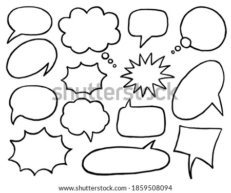 Speech bubble. Black and white simple speech bubble cloud, balloon, text box in circle and square shape set. Empty blank frame collection. Dialog design element. Speaking and communication contour