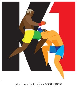 Sports Alphabet Letter K Kickboxing K1 Stock Illustration 500133919 ...