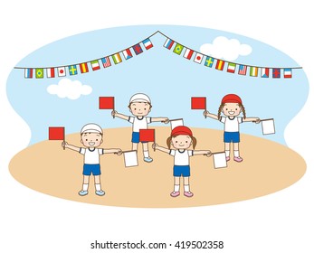 幼稚園 運動会 の画像 写真素材 ベクター画像 Shutterstock