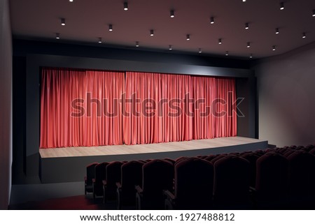 Similar – Image, Stock Photo backstage