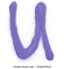 
Spray Graffiti Alphabet Letter With Paint Splashes On The White Isolated Background For Clip Art.