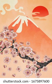 富士山 桜 のイラスト素材 画像 ベクター画像 Shutterstock