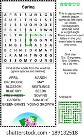 Spring Themed Zigzag Word Search Puzzle (suitable Both For Kids And Adults). Answer Included. 